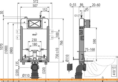 Система инсталляции Alcaplast AM1115/1000 фотография