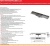 Душевой трап Alcaplast Flexible Low APZ1104-750 (без решетки) фотография Душевой трап Alcaplast Flexible Low APZ1104-750 (без решетки) фотография
