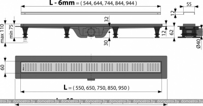 Душевой трап Alcaplast APZ10-550M фотография