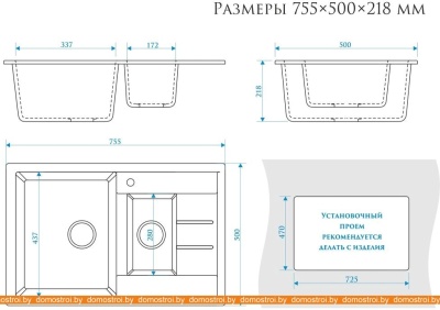 Кухонная мойка Elmar M-09 (хлопок Q7) фотография