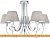 Люстра Freya Chandelier Felisa FR5019CL-05CH картинка