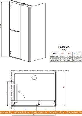 Душевой уголок Radaway Carena KDJ (100 x 80) (34432-01-01NR) фотография