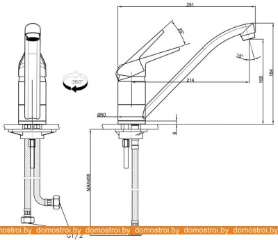 Смеситель Franke Novara-Plus 115.0470.661 (оникс) фотография