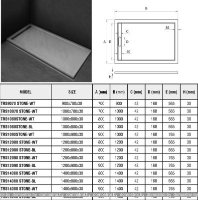 Душевой поддон WeltWasser TRS 10090 Stone-WT 100x90 фотография