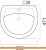 Умывальник Sanita Luxe Аттика 55 ATC55SAWB01+ATCSAPD01 фотография