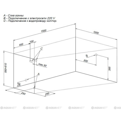 Акриловая ванна Aquanet Accord 150x100 R фотография