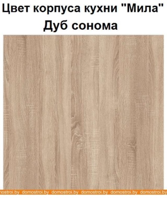 Кухня Интерлиния Мила 14-60 (вудлайн кремовы-антрацит-бискайская сосна) фотография