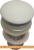 Донный клапан CeramaLux RD002 фотография