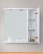 Шкаф с зеркалом BelBagno Marino-SPC-900/750-1A-BL-P-R (bianco lucido) фотография Шкаф с зеркалом BelBagno Marino-SPC-900/750-1A-BL-P-R (bianco lucido) фотография