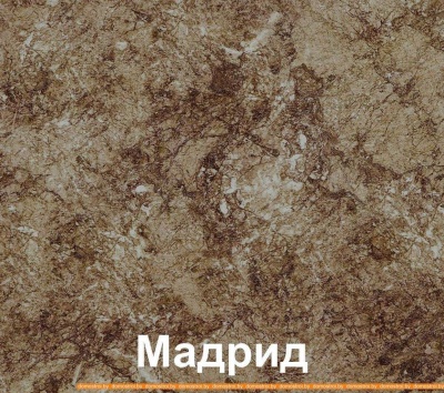 Кухня Кортекс-мебель Корнелия Ретро 2.4м (ольха/мадрид) фотография
