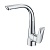 Смеситель для мойки Rossinka Silvermix Z40-23U картинка