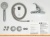 Смеситель Gross Aqua Arabic 2500516C фотография Смеситель Gross Aqua Arabic 2500516C фотография