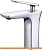 Смеситель Ganzer Serenity GZ 51011 (хром) картинка