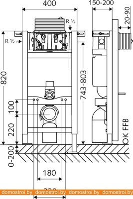 Система инсталляции Schell Montus 820C 03 060 00 99 фотография