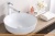 Умывальник BelBagno BB1315 фотография Умывальник BelBagno BB1315 фотография