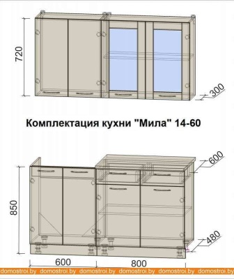 Кухня Интерлиния Мила 14-60 (вудлайн кремовы-антрацит-бискайская сосна) фотография