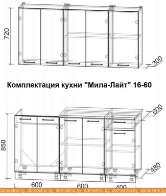 Кухня Интерлиния Мила Лайт 1.6-60 (дуб белый-дуб золотой-дуб бунратти) фотография