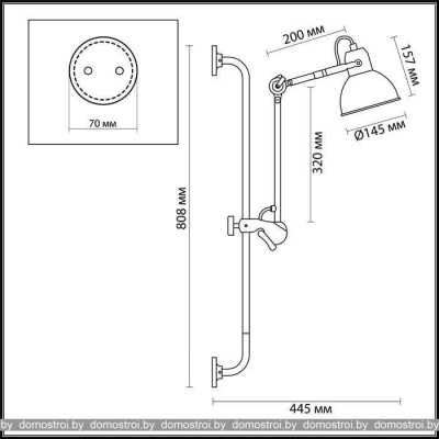 Светильник бра Odeon Light Arta 4125/1WA фотография