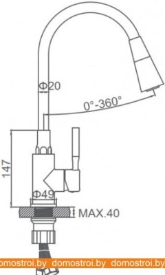 Смеситель Ledeme L74199-2 фотография