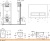 Унитаз Lavinia Boho Relfix One Rimless 7 в 1 75110124 (черный/темное дерево пластик) фотография