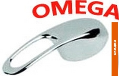 Смеситель Belezzo SA 102 Omega фотография
