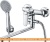 Смеситель Wasserkraft Vils 5602L фотография Смеситель Wasserkraft Vils 5602L фотография