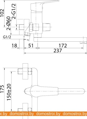 Смеситель Milardo Helic HELSB02M02 фотография