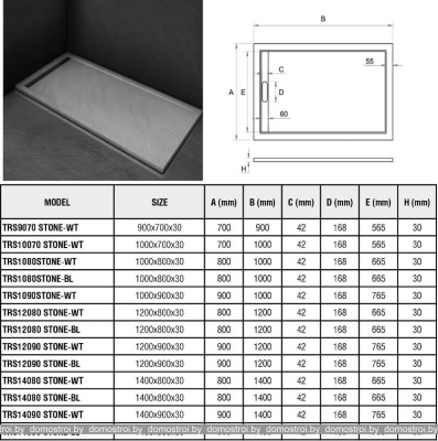 Душевой поддон WeltWasser TRS 12090 Stone-WT 120x90 фотография