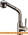 Смеситель Wasserkraft A8237 картинка
