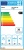 Вытяжка Faber Onyx-C BK Glass/X A90 350.0543.436 фотография Вытяжка Faber Onyx-C BK Glass/X A90 350.0543.436 фотография