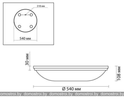 Светильник тарелка Odeon Light Pellow 4957/6 фотография
