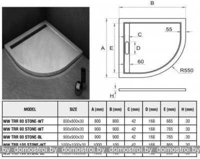Душевой поддон WeltWasser TRR 100 Stone-BL 100x100 фотография