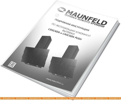 Вытяжка MAUNFELD Cascada 60 (бежевый) фотография