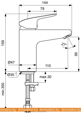 Смеситель Ideal Standard Ceraflex B1714AA фотография