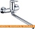 Смеситель Gappo G2236 картинка