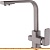 Смеситель Ganzer Stefan GZ 12025A (песочный) картинка