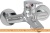 Смеситель Jacob Delafon Delafon Elite E32909-CP фотография