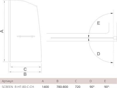 Шторка на ванну GoodDoor SCREEN R-HT-80-C-CH 80x140 фотография
