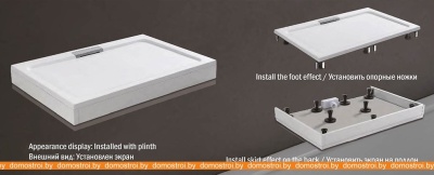 Душевой поддон WeltWasser TRS 14090 Stone-WT 140x90 фотография