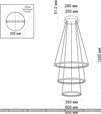 Подвесная люстра Odeon Light Saturno 3963/99L фотография