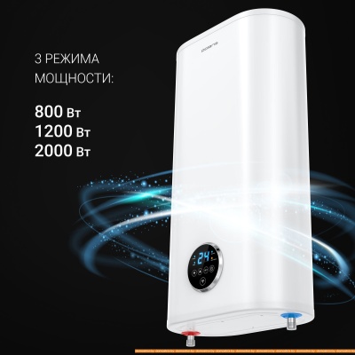 Водонагреватель Polaris Sigma Wi-Fi 80 SSD фотография