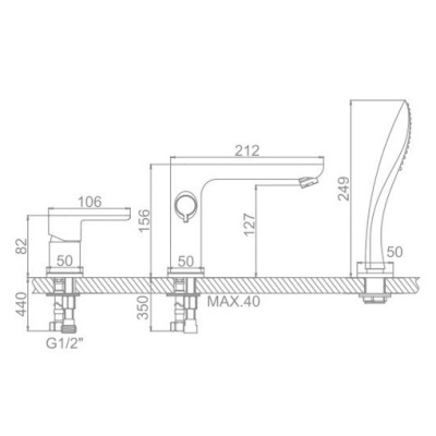 Смеситель для ванны Ledeme L1153W фотография