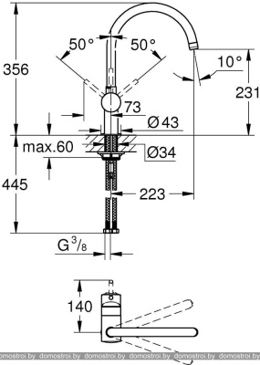 Смеситель Grohe Minta 32917DC0 (сталь) фотография