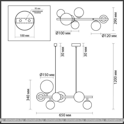 Подвесная люстра Odeon Light Tovi 4818/7 фотография
