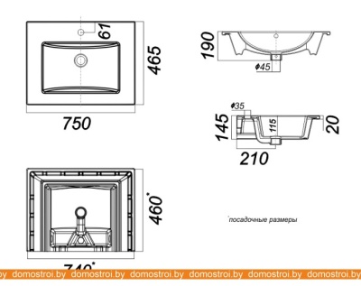 Умывальник Sanita Luxe Quadro 75 75x46.5 фотография