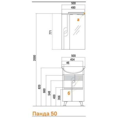 Зеркало-шкаф Акватон Панда 50 L/R фотография