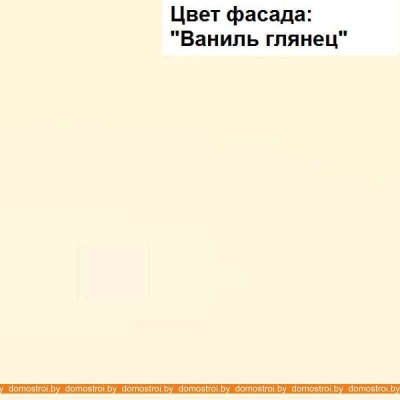 Кухня Интерлиния Мила Gloss 1.8 (ваниль-асфальт) фотография