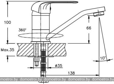 Смеситель Mixxus Focus 004-15 CM MX0018 фотография