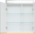 Шкаф с зеркалом Dreja Max 70 77.9007W (белый) фотография
