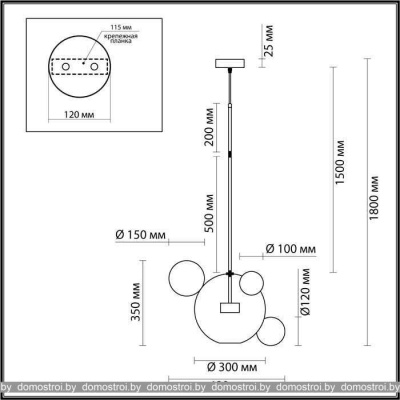 Подвесная люстра Odeon Light Bubbles 4802/12LA фотография